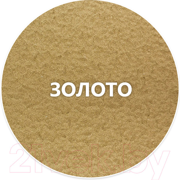 Изображение товара Краска Elcon Smith с молотковым эффектом до 150C (800г, золото)