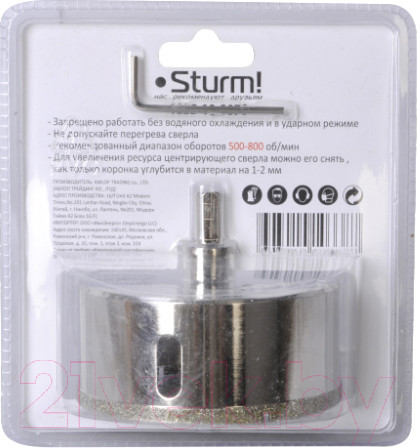 Изображение товара Коронка Sturm! 1055-10-10070