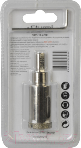 Изображение товара Коронка Sturm! 1055-10-2270