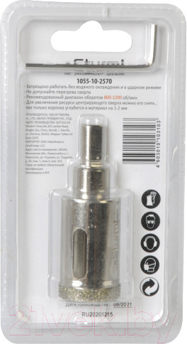 Изображение товара Коронка Sturm! 1055-10-2570