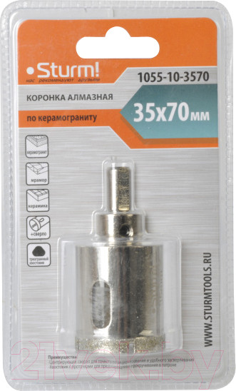 Изображение товара Коронка Sturm! 1055-10-3570