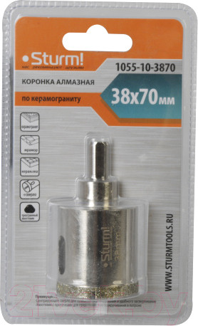 Изображение товара Коронка Sturm! 1055-10-3870