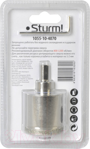 Изображение товара Коронка Sturm! 1055-10-4070