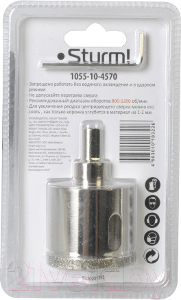 Изображение товара Коронка Sturm! 1055-10-4570