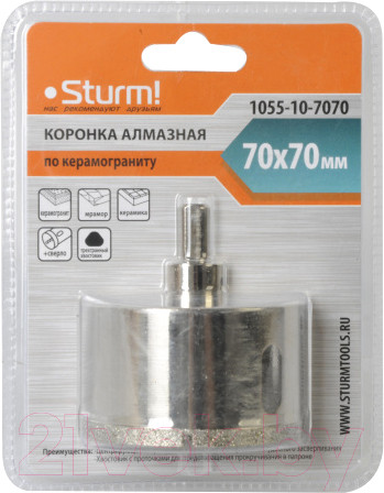Изображение товара Коронка Sturm! 1055-10-7070