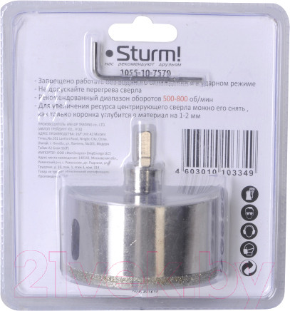 Изображение товара Коронка Sturm! 1055-10-7570