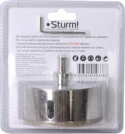 Изображение товара Коронка Sturm! 1055-10-9070