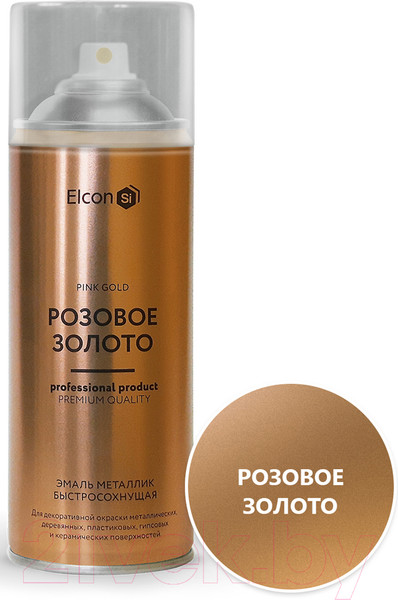 Изображение товара Эмаль Elcon Decor (520мл, розовое золото)