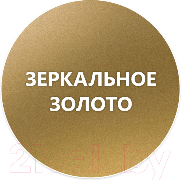 Изображение товара Эмаль Elcon Decor (520мл, зеркальное золото)