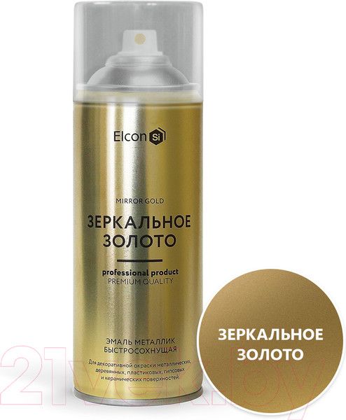 Изображение товара Эмаль Elcon Decor (520мл, зеркальное золото)