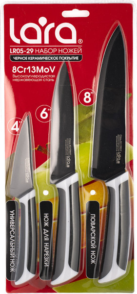 Изображение товара Набор ножей Lara LR05-29