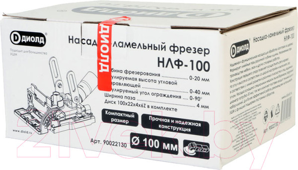 Изображение товара Насадка для электроинструмента Диолд НЛФ-100 (90022130)