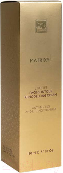 Изображение товара Крем для лица Beauty Style Lipolift для моделирования овала лица и подбородка (150мл)