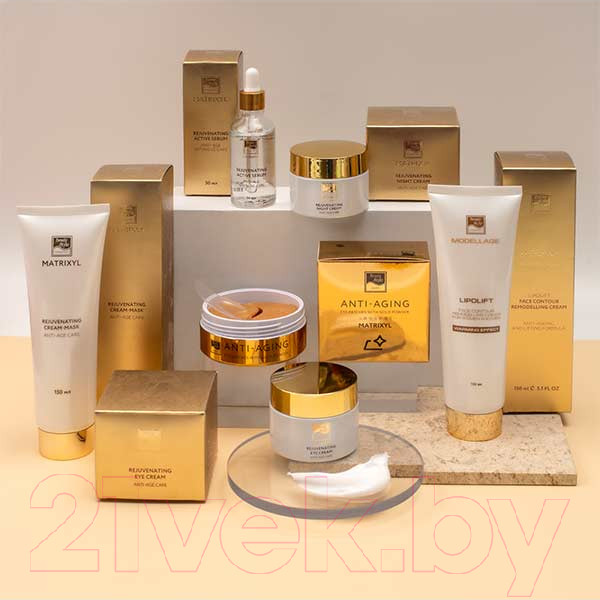 Изображение товара Крем для лица Beauty Style Lipolift для моделирования овала лица и подбородка (150мл)