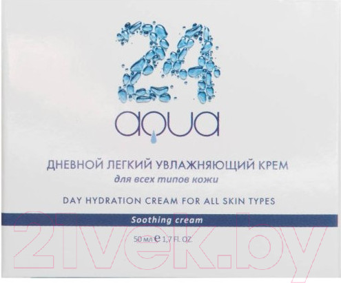Изображение товара Крем для лица Beauty Style Аква 24 Увлажняющий легкий Дневной (50мл)