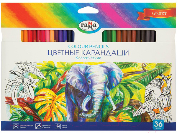 Изображение товара Набор цветных карандашей ГАММА Классические / 050918_05 (36цв)