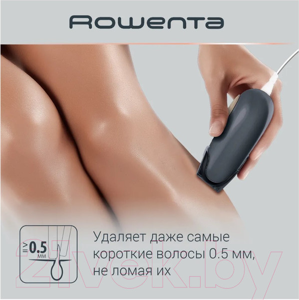 Изображение товара Эпилятор Rowenta EP1119F0