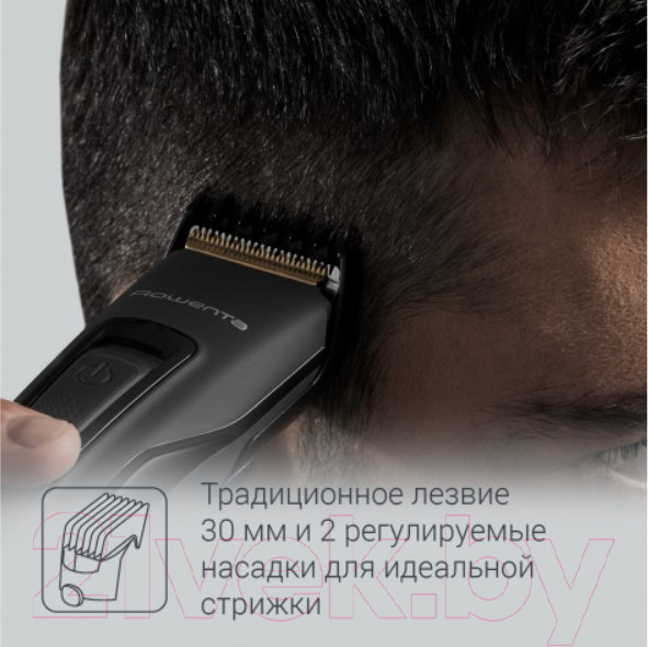 Изображение товара Машинка для стрижки волос Rowenta TN5243F4