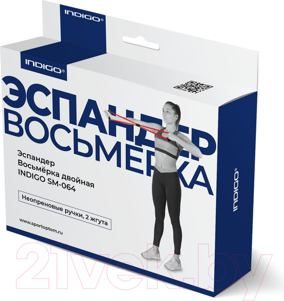 Изображение товара Эспандер Indigo Sport Восьмерка двойная SM-064