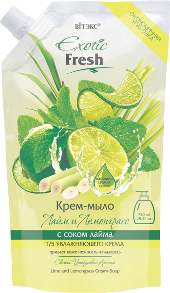 Изображение товара Мыло жидкое Витэкс Exotic Fresh Лайм и Лемонграсс дой-пак (750мл)