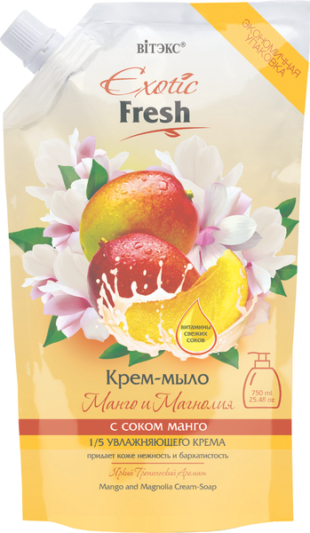 Изображение товара Мыло жидкое Витэкс Exotic Fresh Манго и Магнолия дой-пак (750мл)