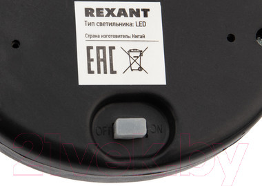 Изображение товара Светильник уличный Lamper Добрый Санта / 602-264