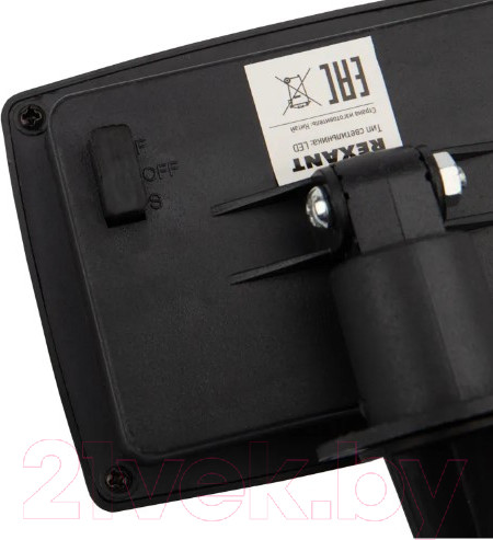 Изображение товара Садовая гирлянда Lamper Хранитель жемчужины / 602-267