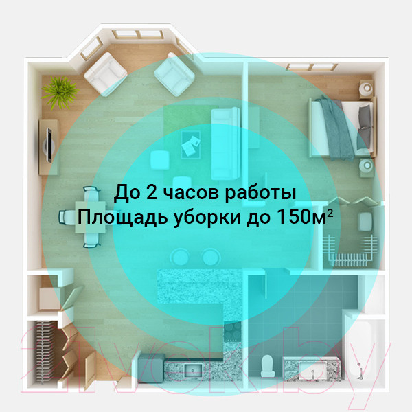 Изображение товара Робот-пылесос Tesvor X500 Pro