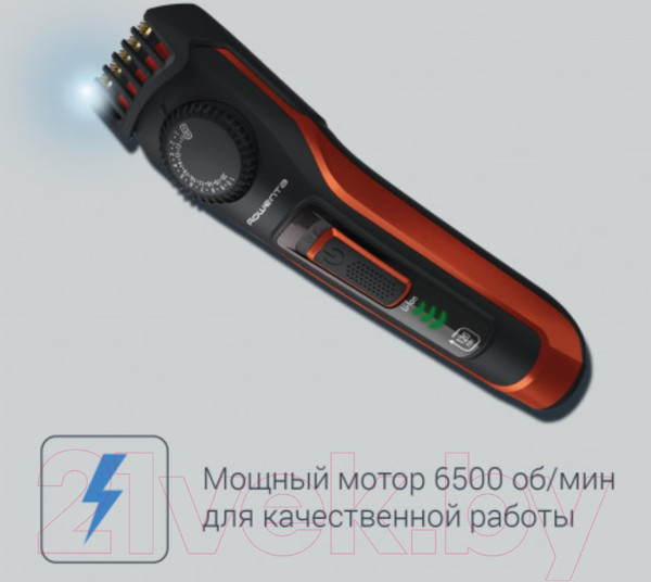 Изображение товара Триммер Rowenta TN3800F4