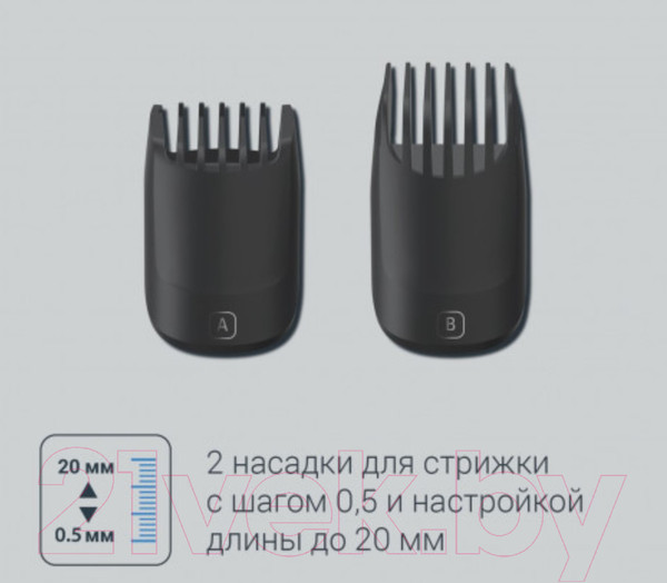 Изображение товара Триммер Rowenta TN3800F4