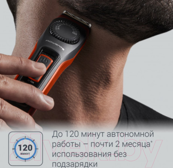 Изображение товара Триммер Rowenta TN3800F4