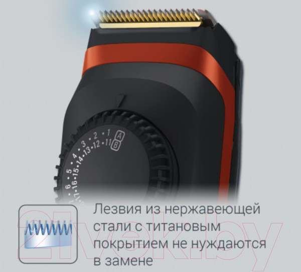 Изображение товара Триммер Rowenta TN3800F4