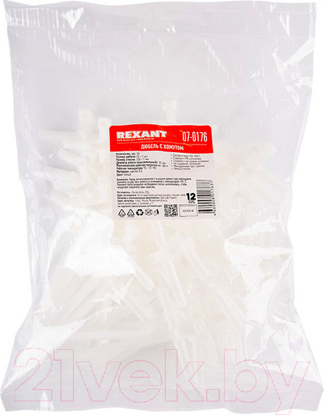 Изображение товара Стяжка для кабеля Rexant 07-0176