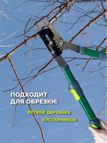Изображение товара Сучкорез механический WMC Tools TG1203024-H (50044)