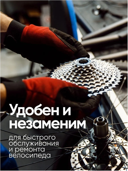 Изображение товара Набор инструментов для велосипеда WMC Tools 2727W (49889)