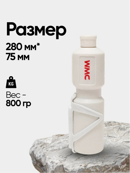 Изображение товара Набор инструментов для велосипеда WMC Tools 2727W (49889)