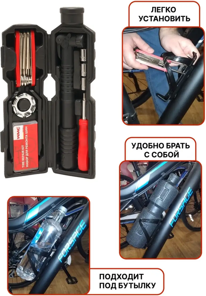 Изображение товара Набор инструментов для велосипеда WMC Tools 2727B (49890)