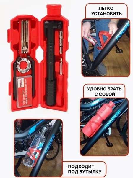 Изображение товара Набор инструментов для велосипеда WMC Tools 2727R (49891)