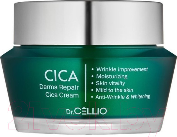 Изображение товара Крем для лица Dr. Cellio Derma Repair Cica Cream (50мл)