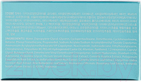 Изображение товара Крем для лица Dr. Cellio Intense Revitalizing Hyaluron Cream (100г)