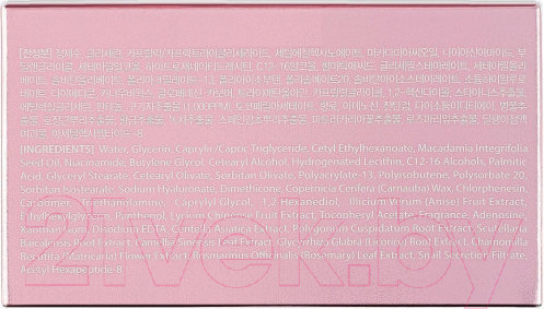 Изображение товара Крем для лица Dr. Cellio Multi Active Goji Watery Cream (100мл)