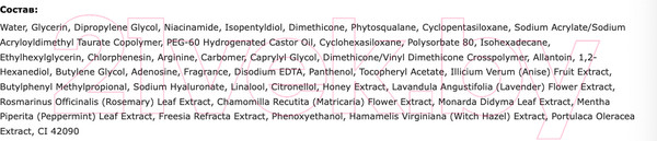 Изображение товара Крем для лица Dr. Cellio Dr.G50 4 IN 1 Suboon Cream Aqua (70мл)