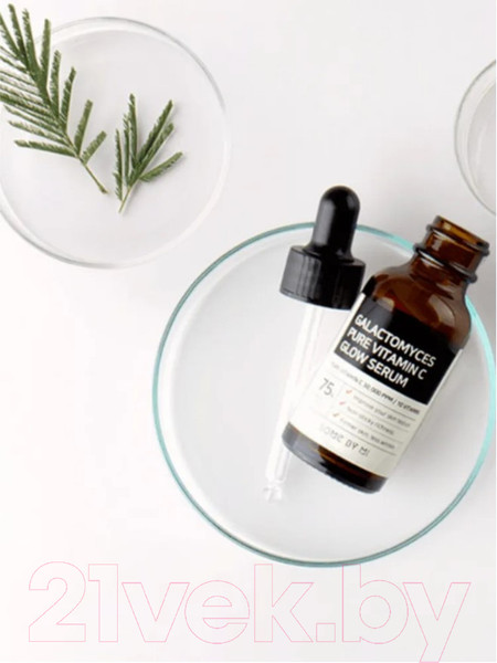 Изображение товара Сыворотка для лица Some By Mi Galactomyces Pure Vitamin C Glow Serum (30мл)