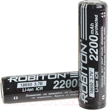 Изображение товара Аккумулятор Robiton 18650-2200 PK1 / 13487