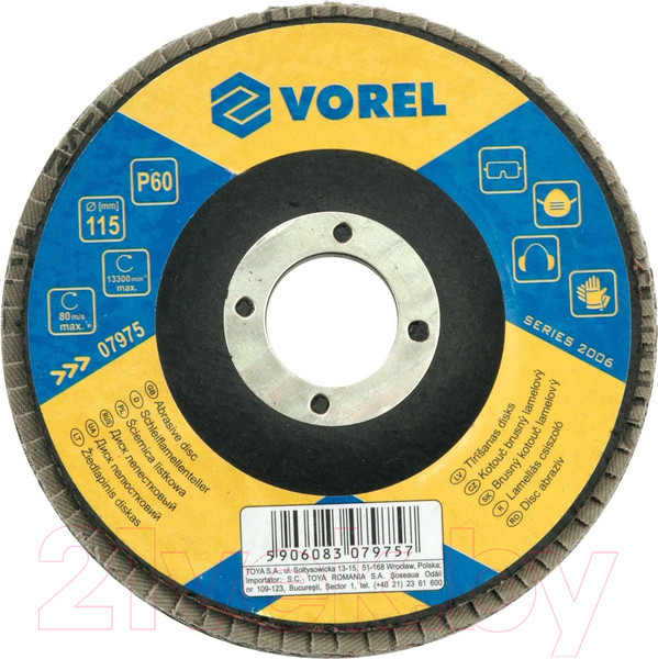 Изображение товара Шлифовальный круг Vorel 07977