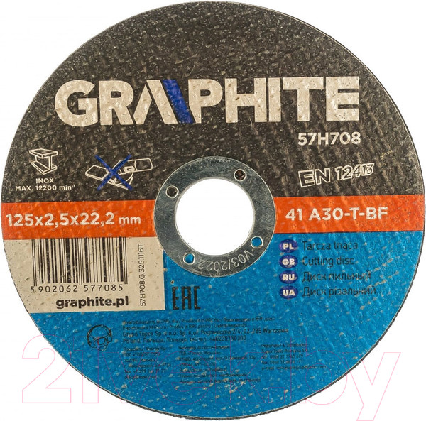 Изображение товара Отрезной диск Graphite 57H708