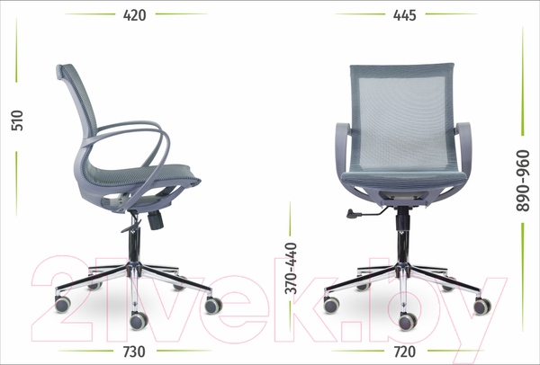 Изображение товара Кресло офисное UTFC Йота M-805 TC-02 (серый)