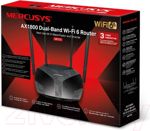 Изображение товара Беспроводной маршрутизатор Mercusys MR70X