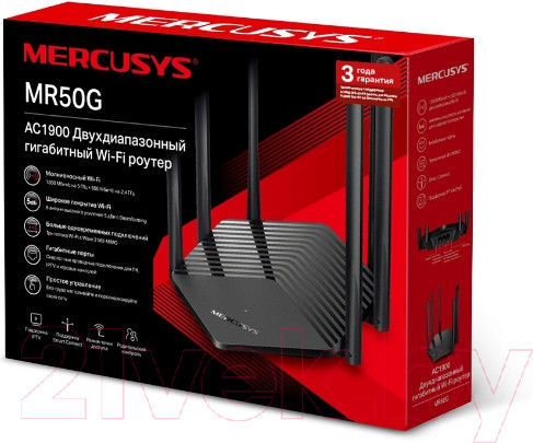 Изображение товара Беспроводной маршрутизатор Mercusys MR50G