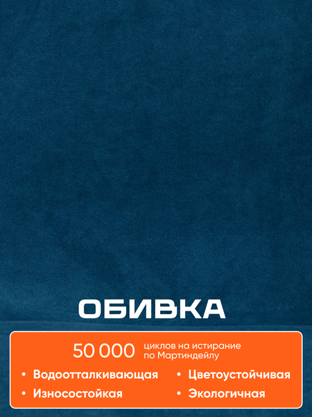 Изображение товара Кресло офисное Tetchair Style флок (серый)